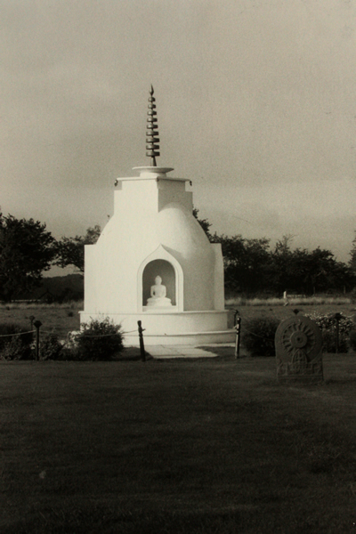Amarvati-Pagoda